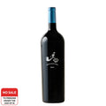 Babylonstoren Babel Red 2024