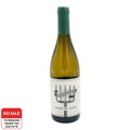 Daffodil Grenache Blanc
